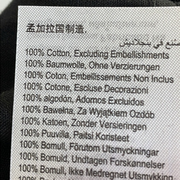 Cotton On Black Long Straight Leg Jeans - Picture 8 of 8